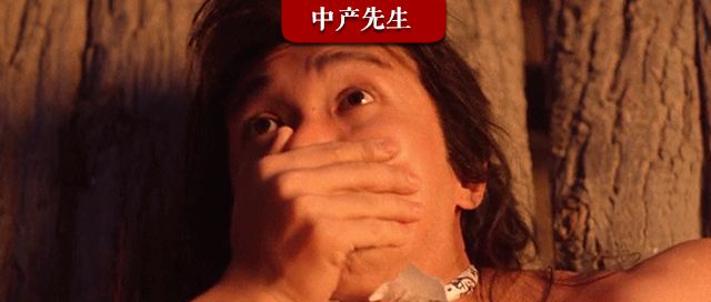 已经有五个人出事了