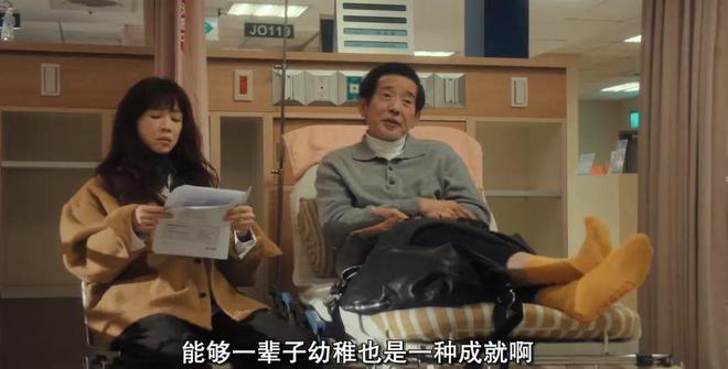 离婚，失业，失亲……她40岁后的人生那么难？