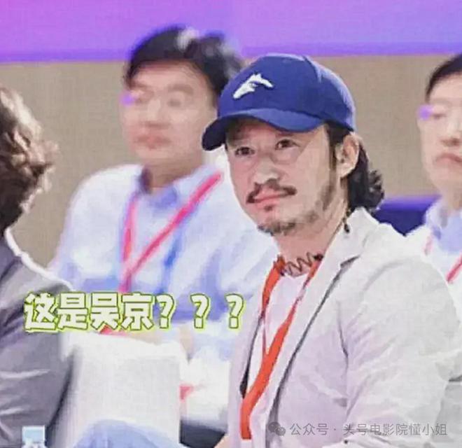 央视剧集删除那尔那茜，吴京新片她被除名？《镖人》还有两大危机