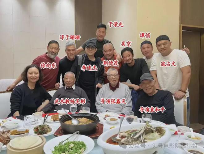 央视剧集删除那尔那茜，吴京新片她被除名？《镖人》还有两大危机