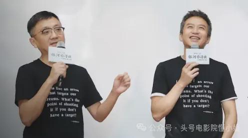 央视剧集删除那尔那茜，吴京新片她被除名？《镖人》还有两大危机