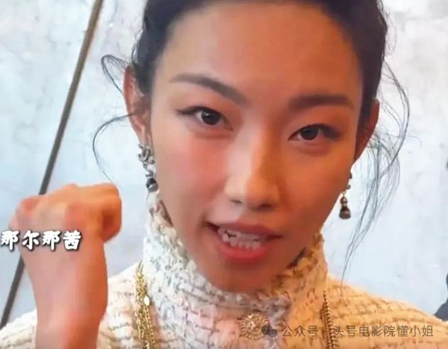 央视剧集删除那尔那茜，吴京新片她被除名？《镖人》还有两大危机