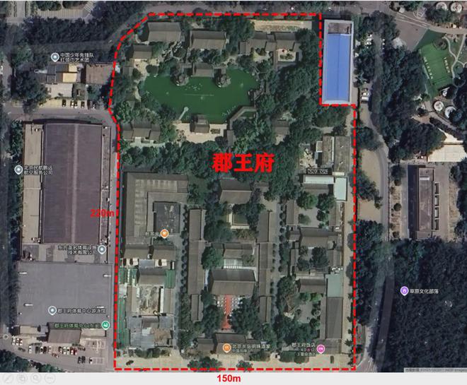 汪小菲的婚礼，为什么会选在北京“郡王府”饭店举行？