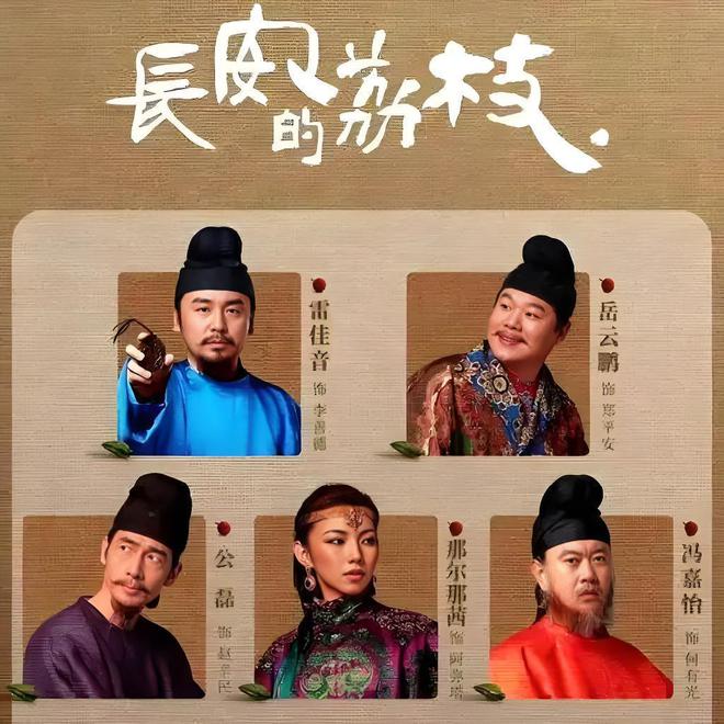 那尔那茜恐凉凉！官方通报不到48小时，传来3大重磅消息