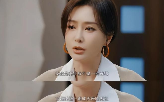 给2025上半年“扛剧”女演员排名：宋祖儿第8，梅婷第6，孙俪第2