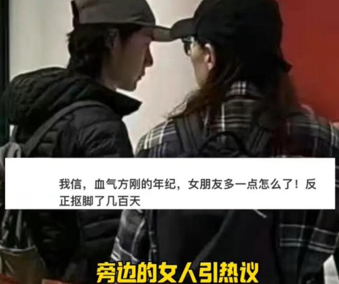王一博绯闻女友被曝生子，行李箱传闻太经典，曾和多位男星有牵扯