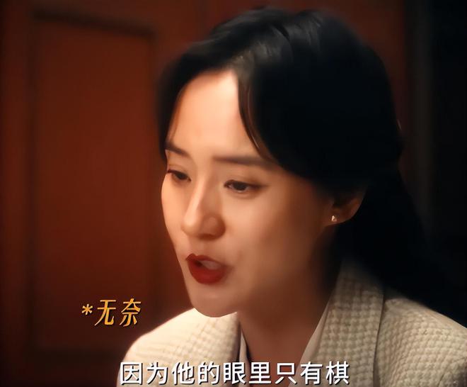 给2025上半年“扛剧”女演员排名：宋祖儿第8，梅婷第6，孙俪第2