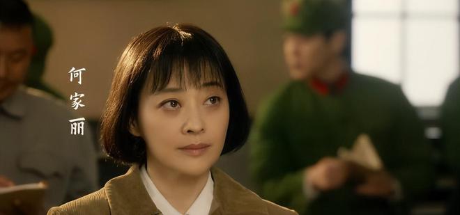 给2025上半年“扛剧”女演员排名：宋祖儿第8，梅婷第6，孙俪第2