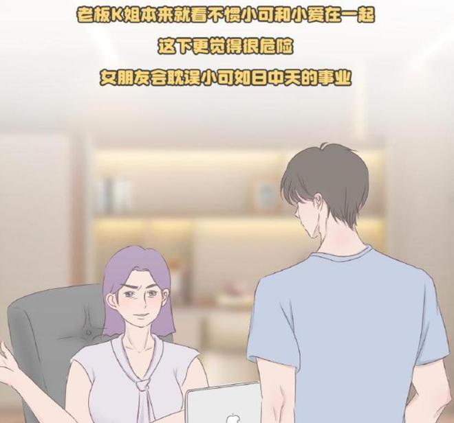 王一博绯闻女友被曝生子，行李箱传闻太经典，曾和多位男星有牵扯