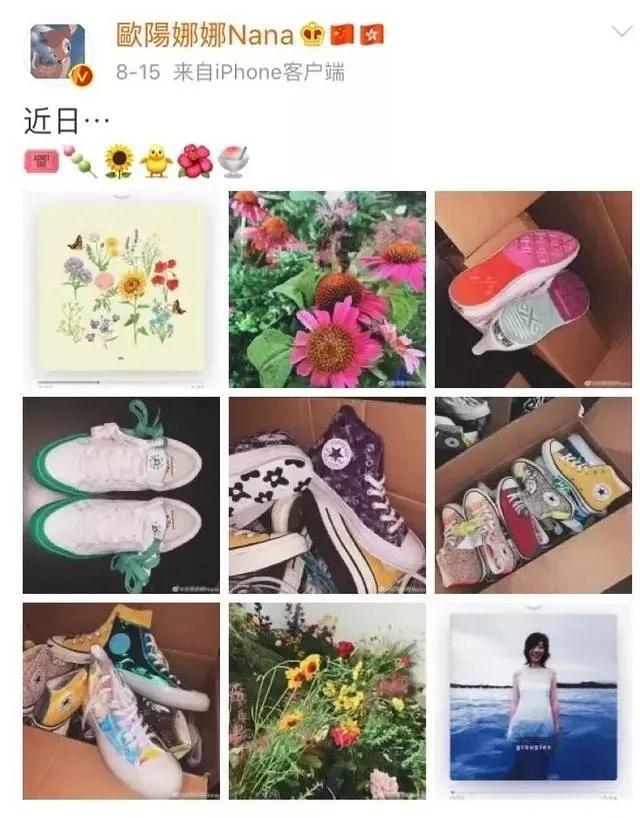 王一博绯闻女友被曝生子，行李箱传闻太经典，曾和多位男星有牵扯