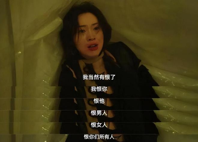 给2025上半年“扛剧”女演员排名：宋祖儿第8，梅婷第6，孙俪第2