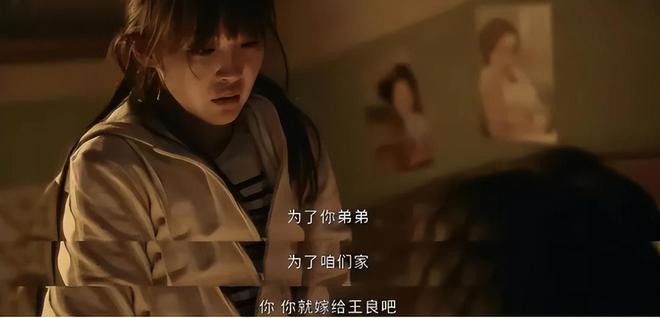 给2025上半年“扛剧”女演员排名：宋祖儿第8，梅婷第6，孙俪第2