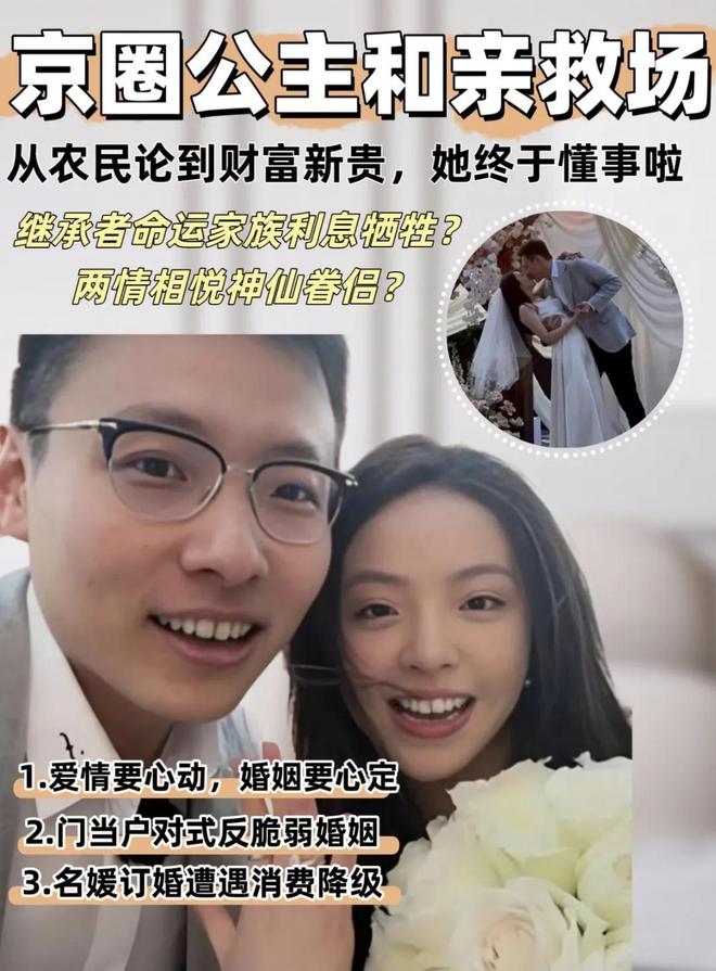 王一博绯闻女友被曝生子，行李箱传闻太经典，曾和多位男星有牵扯