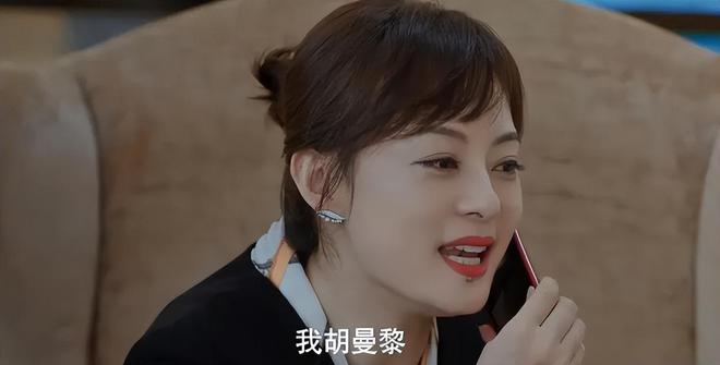 给2025上半年“扛剧”女演员排名：宋祖儿第8，梅婷第6，孙俪第2