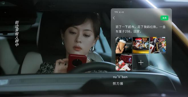 给2025上半年“扛剧”女演员排名：宋祖儿第8，梅婷第6，孙俪第2