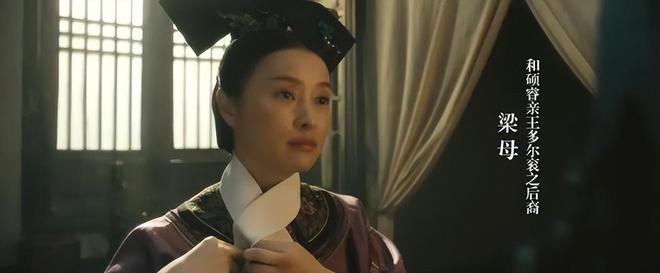 给2025上半年“扛剧”女演员排名：宋祖儿第8，梅婷第6，孙俪第2