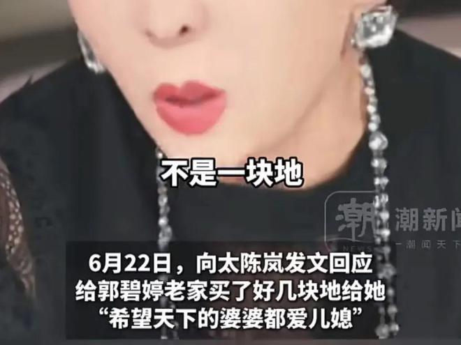 E句话 | 男爱豆找女优，反而觉得自己被做局？