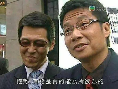 “配得感”崩塌现场：那尔那茜给慕强者的残酷一课