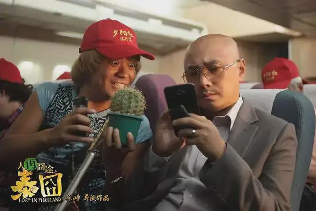 万达电影500天蝶变记：世界欢迎“爱折腾”的人