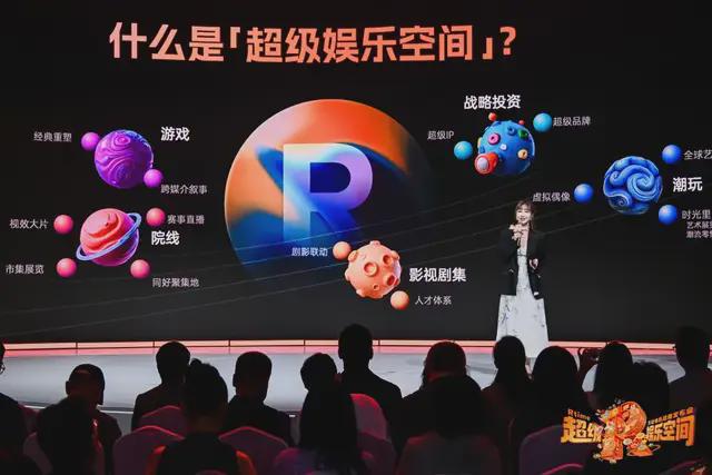 万达电影500天蝶变记：世界欢迎“爱折腾”的人