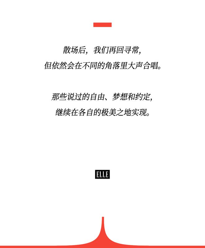 孙燕姿现象，无人能复制