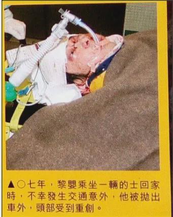 16年前，为“报恩”嫁给53岁残疾富商的美人黎姿，现在后悔了吗？