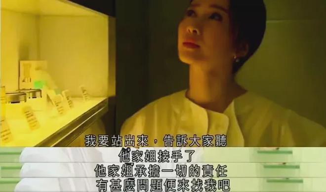 16年前，为“报恩”嫁给53岁残疾富商的美人黎姿，现在后悔了吗？