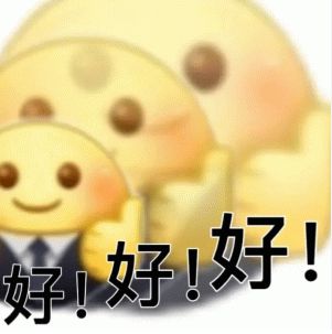 E句话看天下|陈奕迅女儿陈康堤正式出道啦