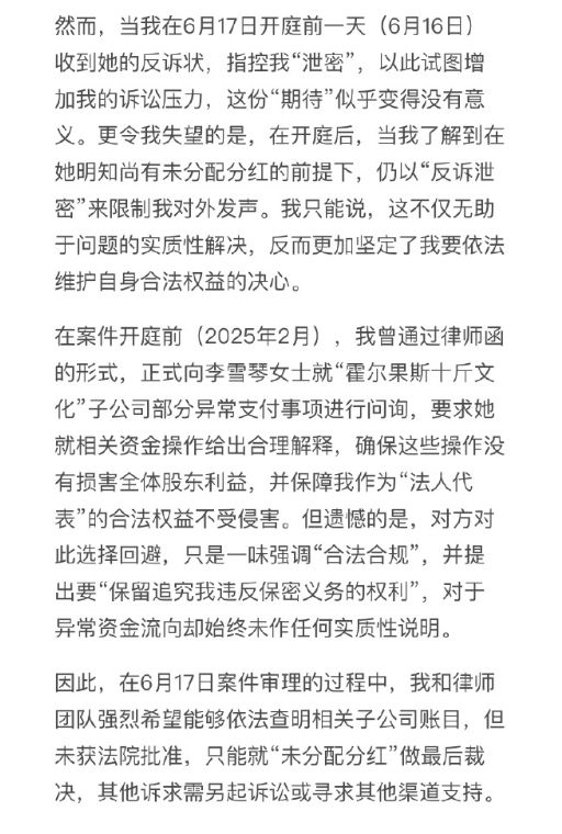 E句话看天下|陈奕迅女儿陈康堤正式出道啦