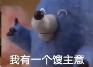 E句话看天下|陈奕迅女儿陈康堤正式出道啦