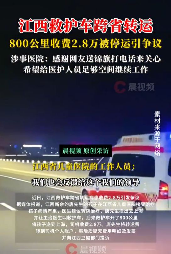 E句话看天下|陈奕迅女儿陈康堤正式出道啦