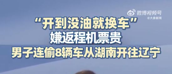 E句话看天下|陈奕迅女儿陈康堤正式出道啦