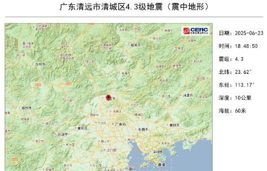 E句话看天下|陈奕迅女儿陈康堤正式出道啦