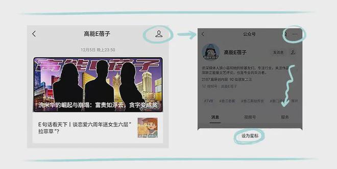 E句话看天下|陈奕迅女儿陈康堤正式出道啦