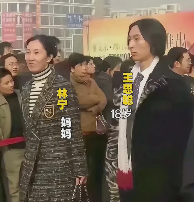 同为富二代，王思聪忙着谈恋爱，公司被何猷君收购，两点体现差距
