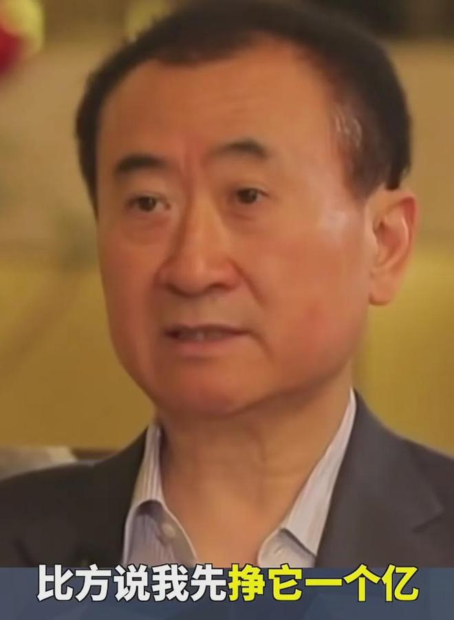 同为富二代，王思聪忙着谈恋爱，公司被何猷君收购，两点体现差距