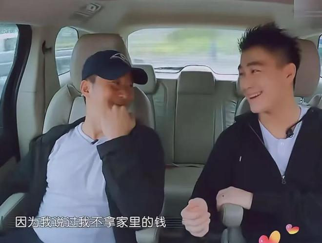 同为富二代，王思聪忙着谈恋爱，公司被何猷君收购，两点体现差距