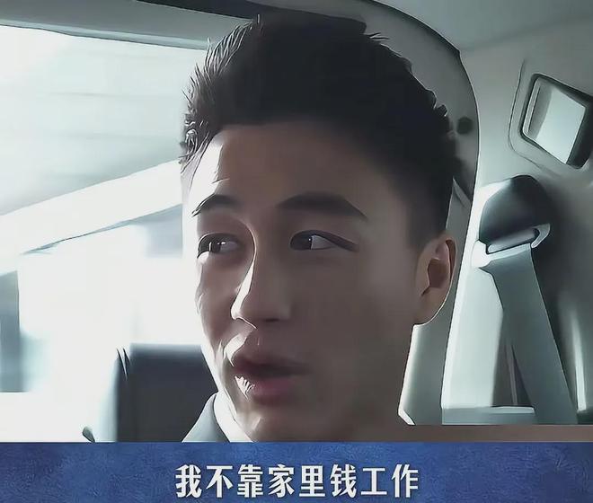 同为富二代，王思聪忙着谈恋爱，公司被何猷君收购，两点体现差距