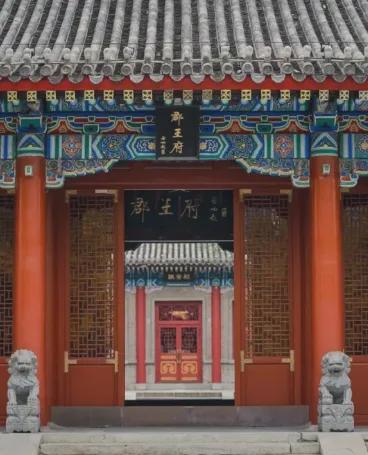 汪小菲的婚礼，为什么会选在北京“郡王府”饭店举行？
