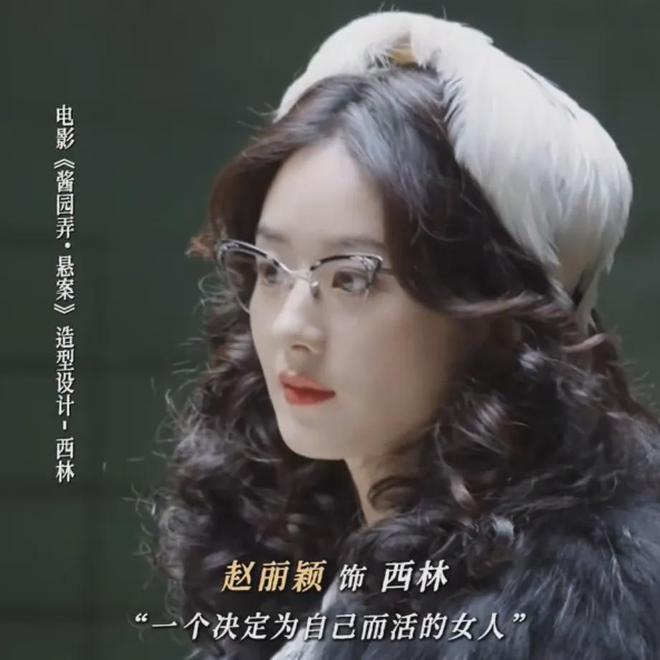 《酱园弄》下部危了！陈可辛喊话观众帮帮忙，网友吐槽爱上不上