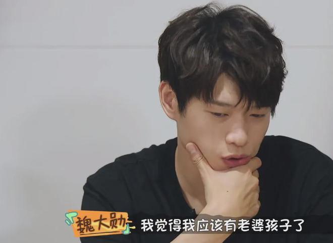 魏大勋和秦岚没分手！同是姐弟恋，男方爸对杨幂秦岚态度完全不同