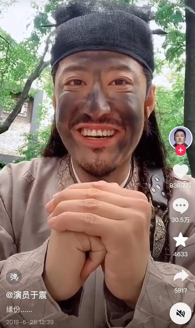 于震端原生上线短剧：喜欢新鲜感，想让账号内容更丰富 | 专访