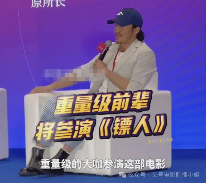那尔那茜涉高考造假！网友抵制封杀，4部作品玩完，最惨的是吴京