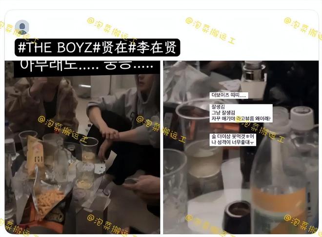 周鹤年“性交易”事件引罗生门，明日花绮罗紧急发文：我没有卖