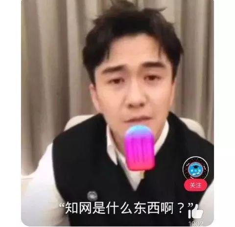 被央视除名，又一个女明星凉了