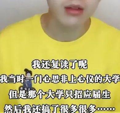 被央视除名，又一个女明星凉了