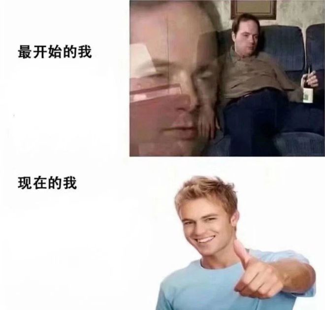 E句话|香港顶流坠海？