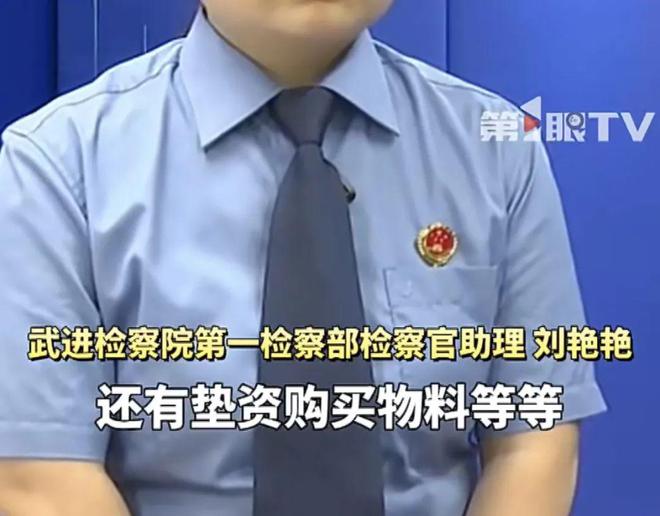 E句话|香港顶流坠海？