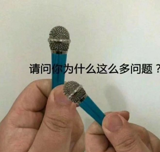 E句话|香港顶流坠海？
