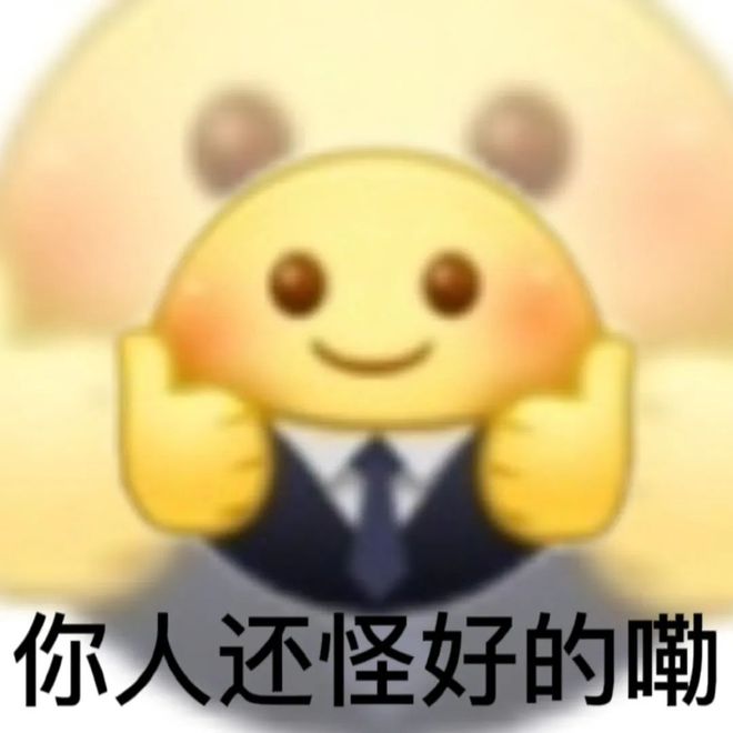 E句话|香港顶流坠海？